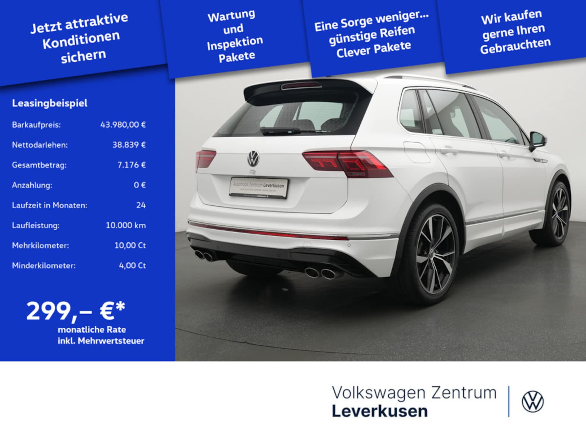 Volkswagen Tiguan R