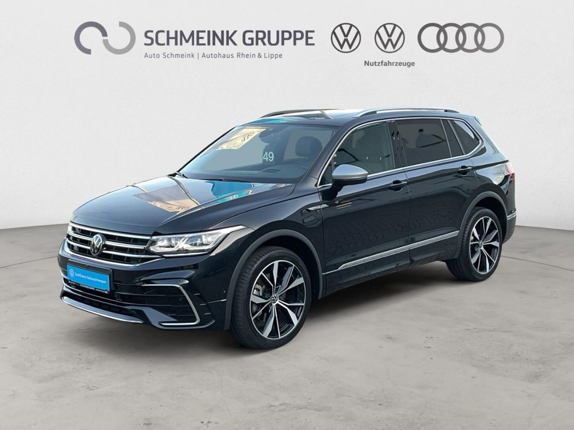 Volkswagen Tiguan Allspace R-Line