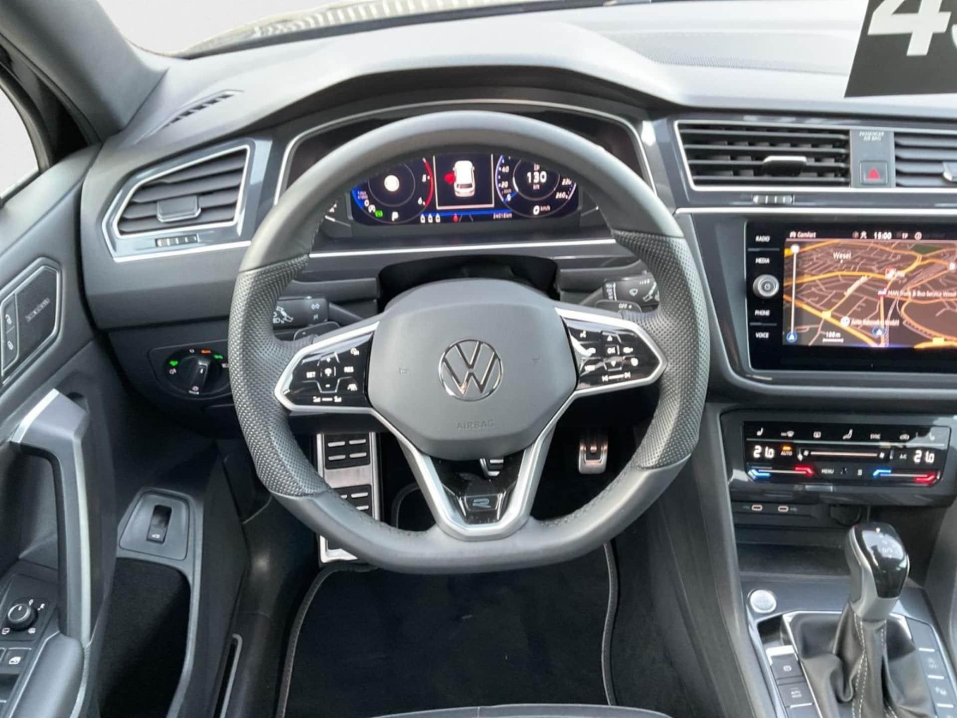 Volkswagen Tiguan Allspace R-Line