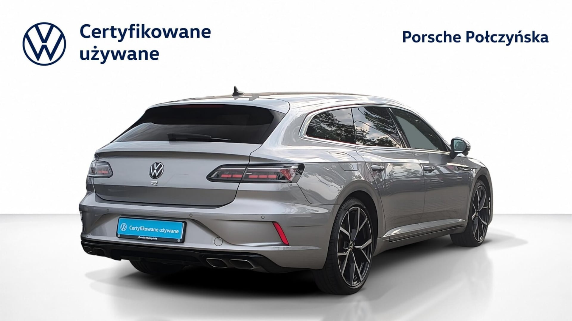 Volkswagen Arteon Shooting Brake R