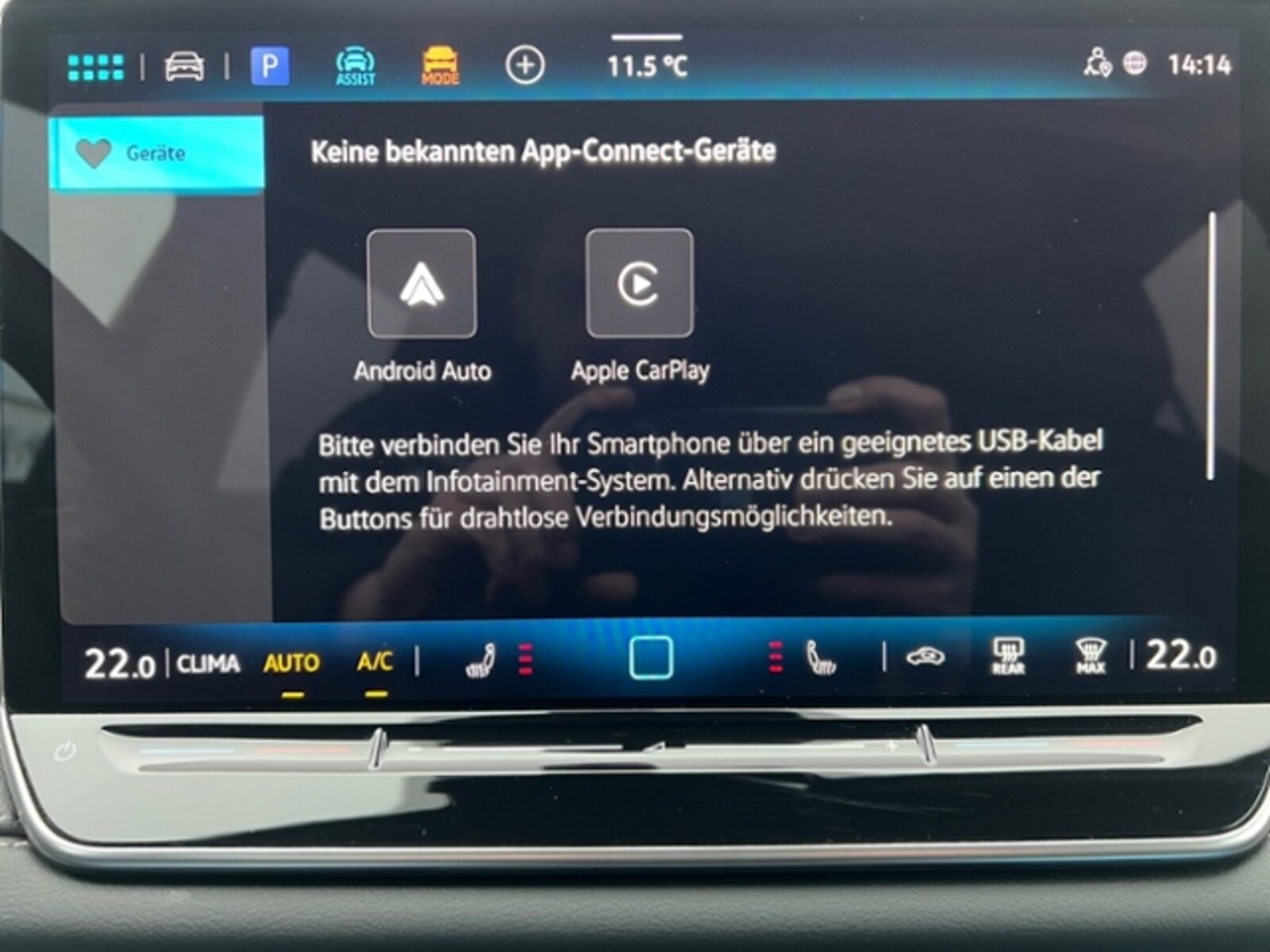 Volkswagen Tiguan – Bild 16
