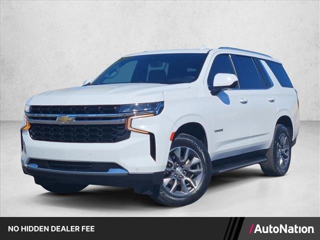 2023 Chevrolet Tahoe