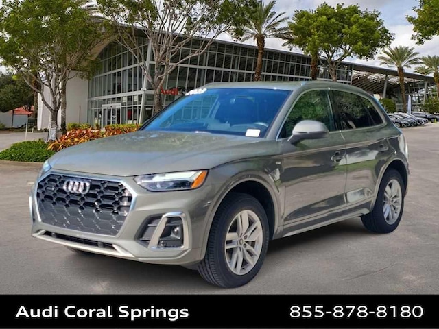 2023 Audi Q5