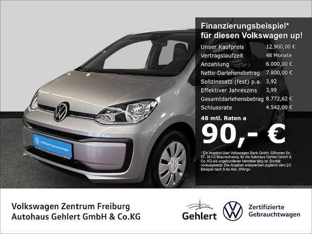 Volkswagen up!