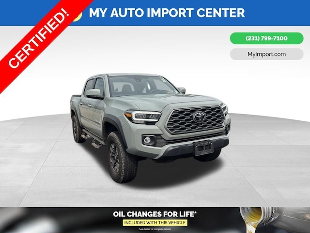 2023 Toyota Tacoma