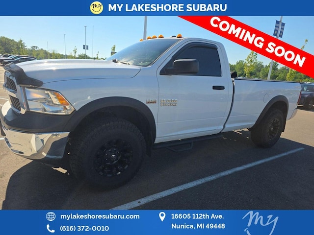 2017 RAM 1500