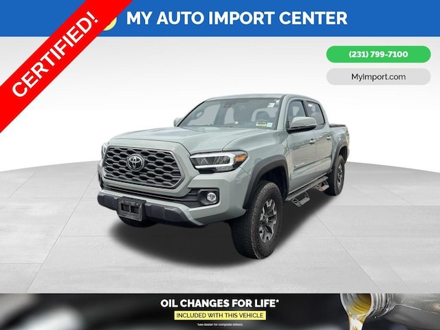 2023 Toyota Tacoma