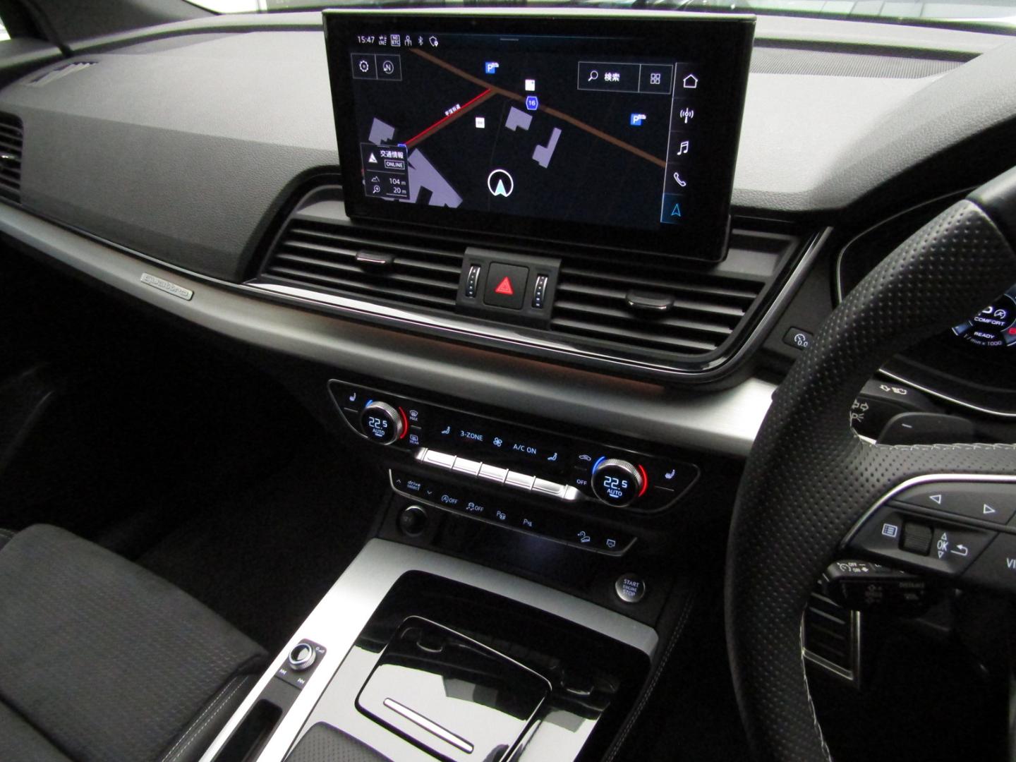 Image about Audi Q5 40 TDI quattro S line 150(204) kW(PS) S tronic