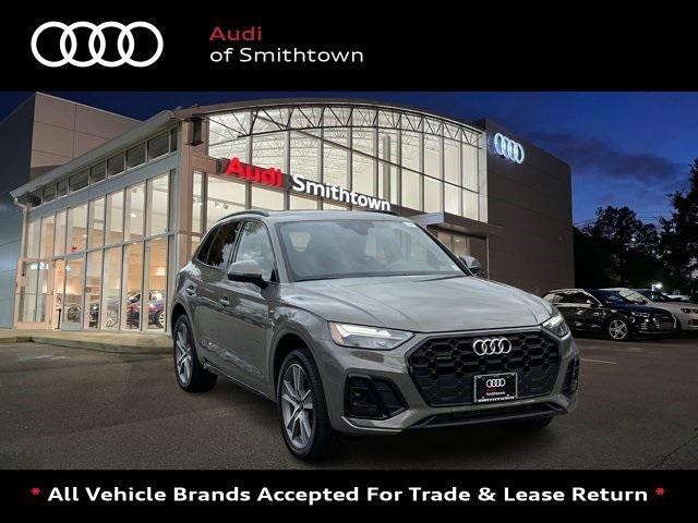 2025 Audi Q5 Premium