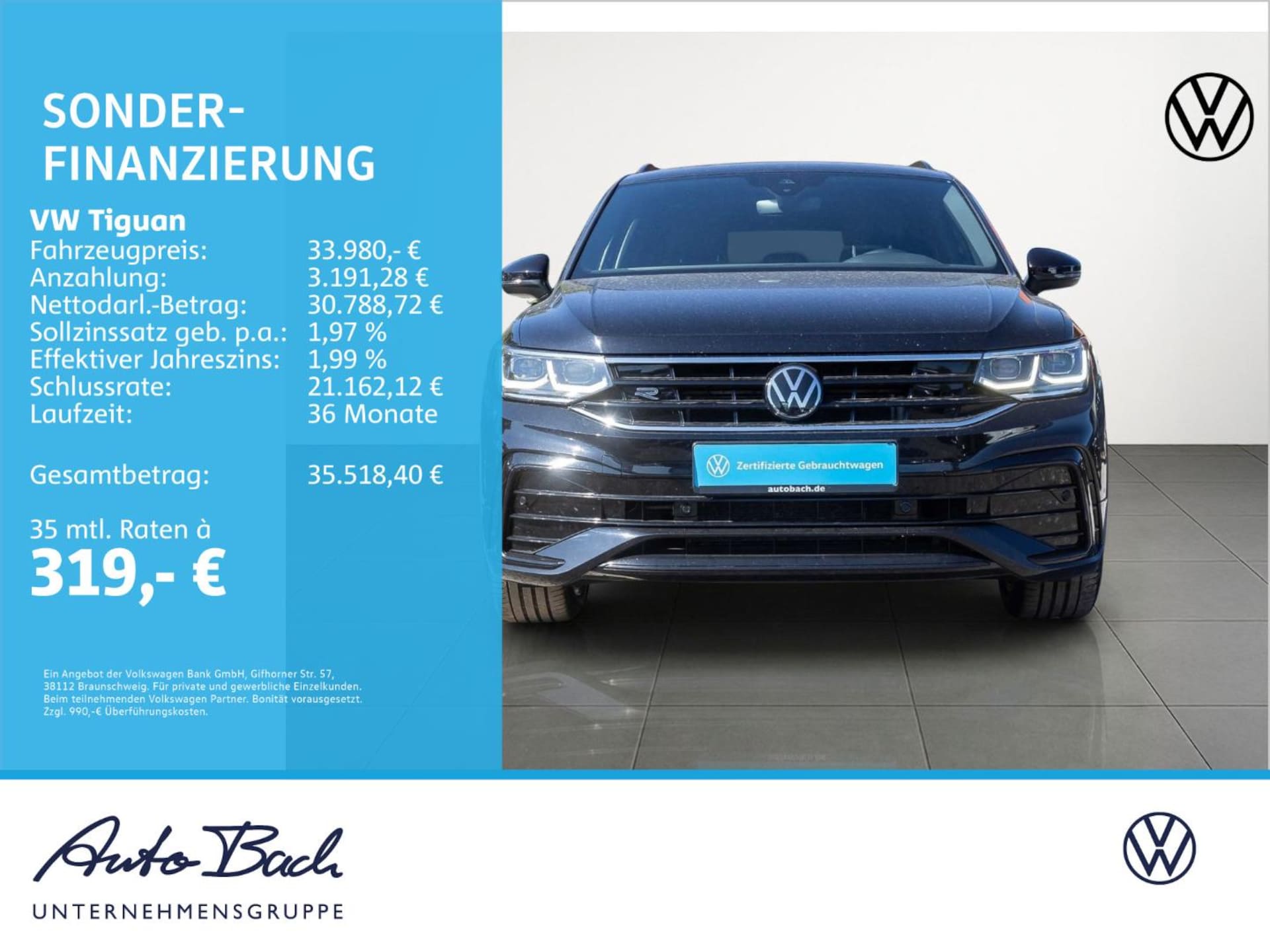 Volkswagen Tiguan R-Line