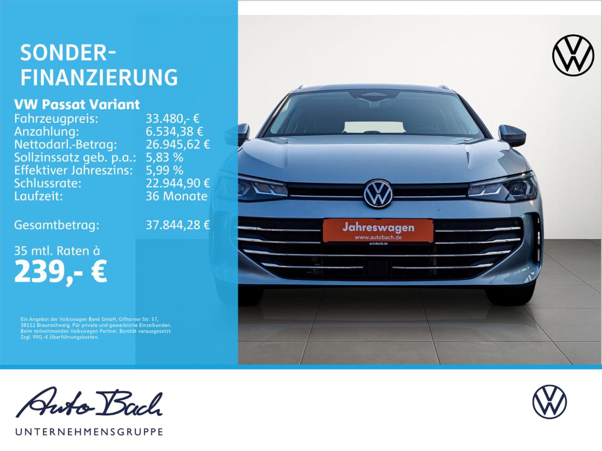 Volkswagen Passat Business
