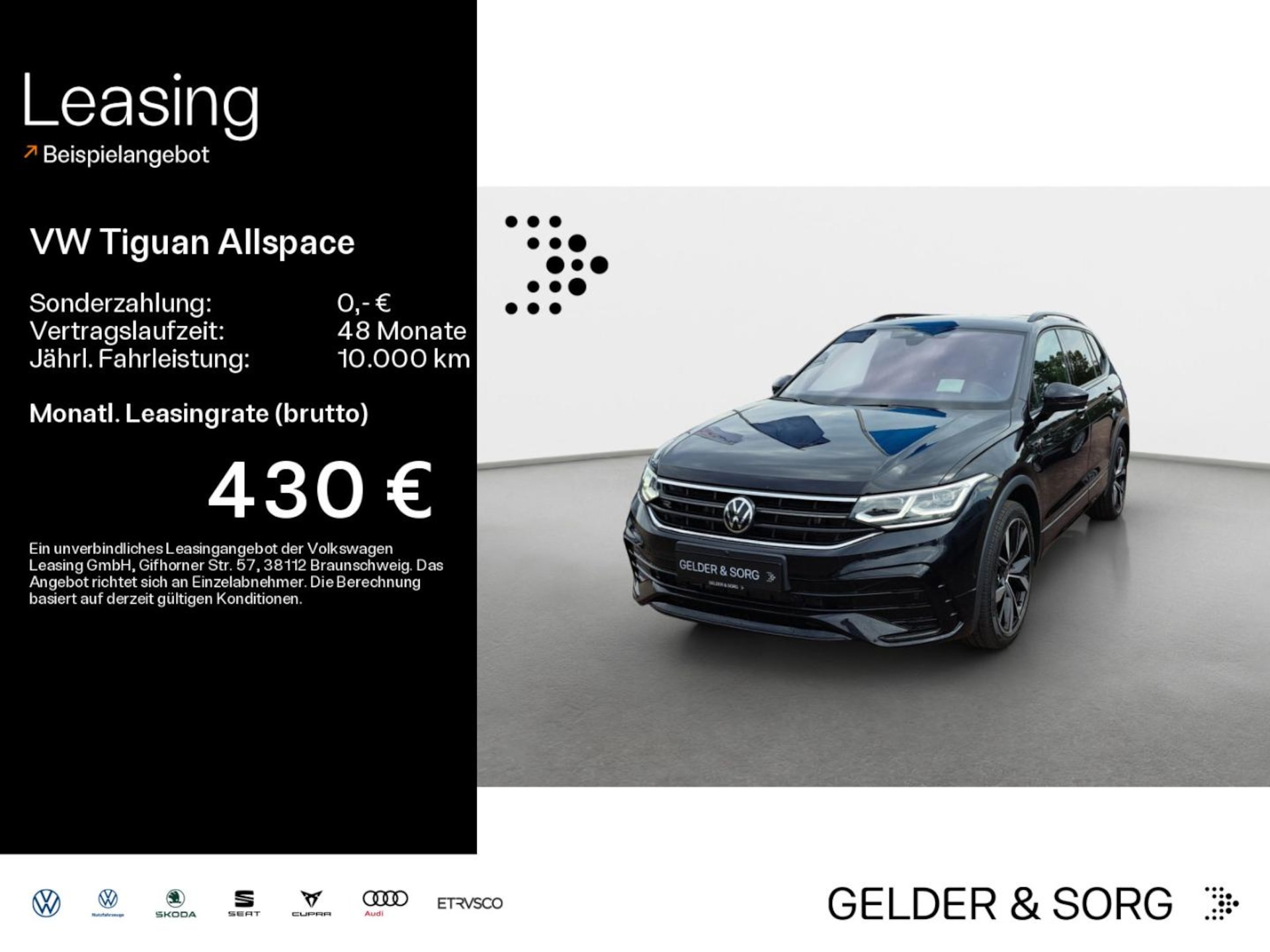 Volkswagen Tiguan Allspace R-Line