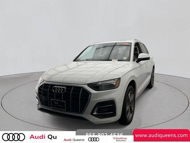 2023 Audi Q5 40 Premium Plus's photo