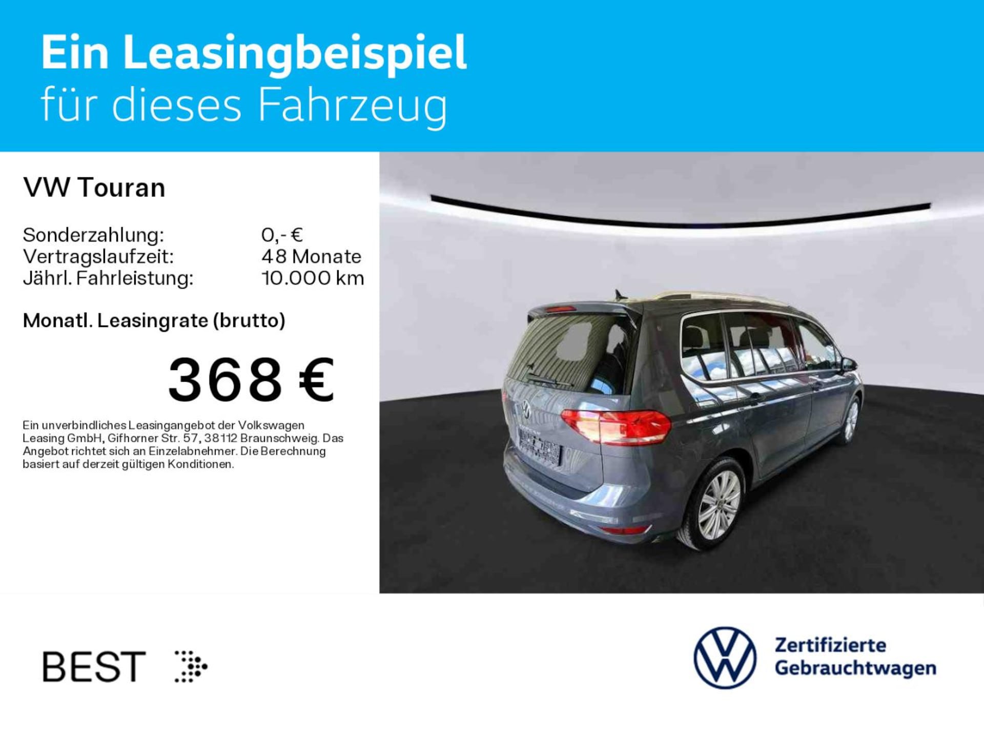 Volkswagen Touran Highline