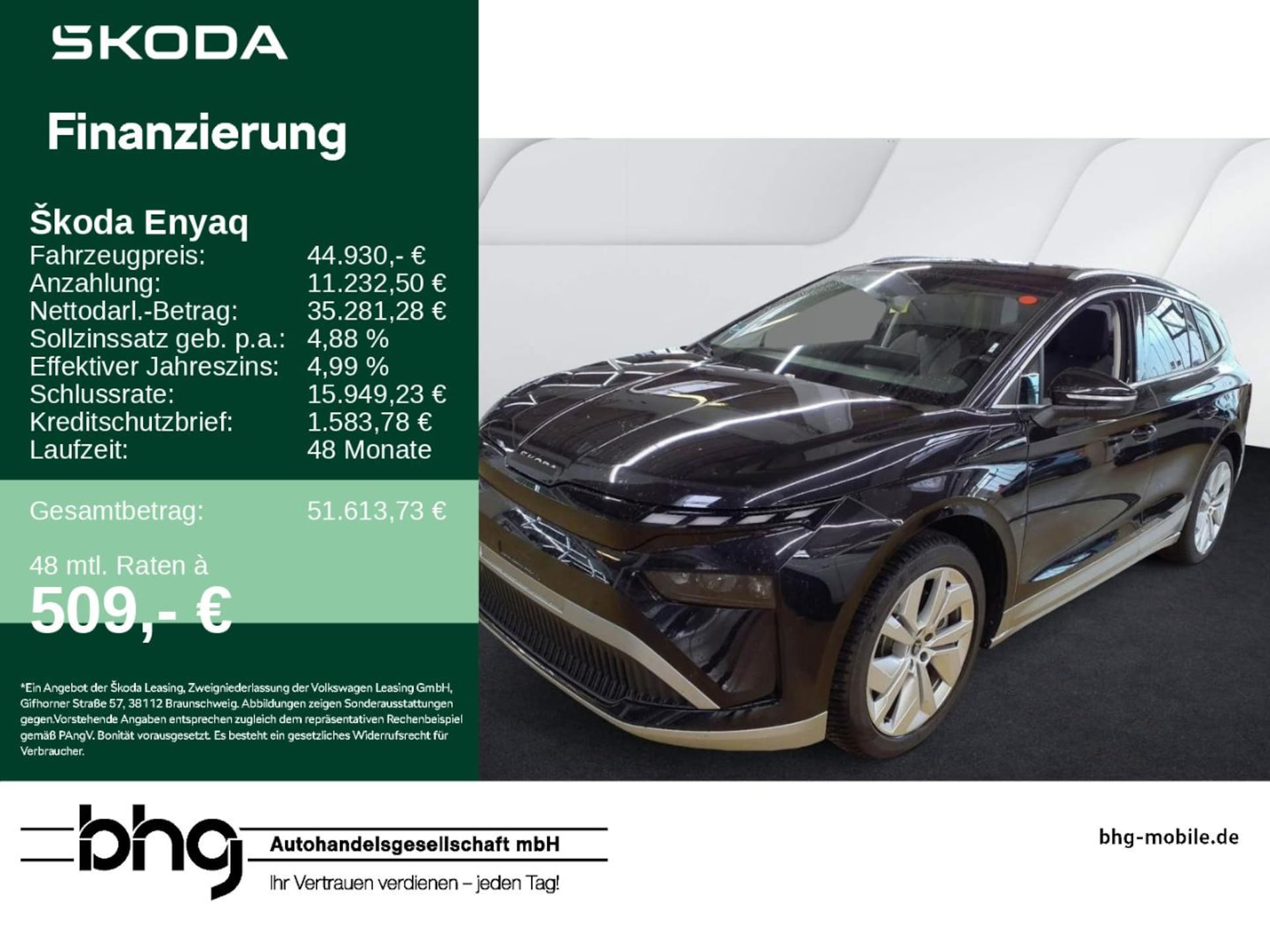 Skoda Enyaq 85
