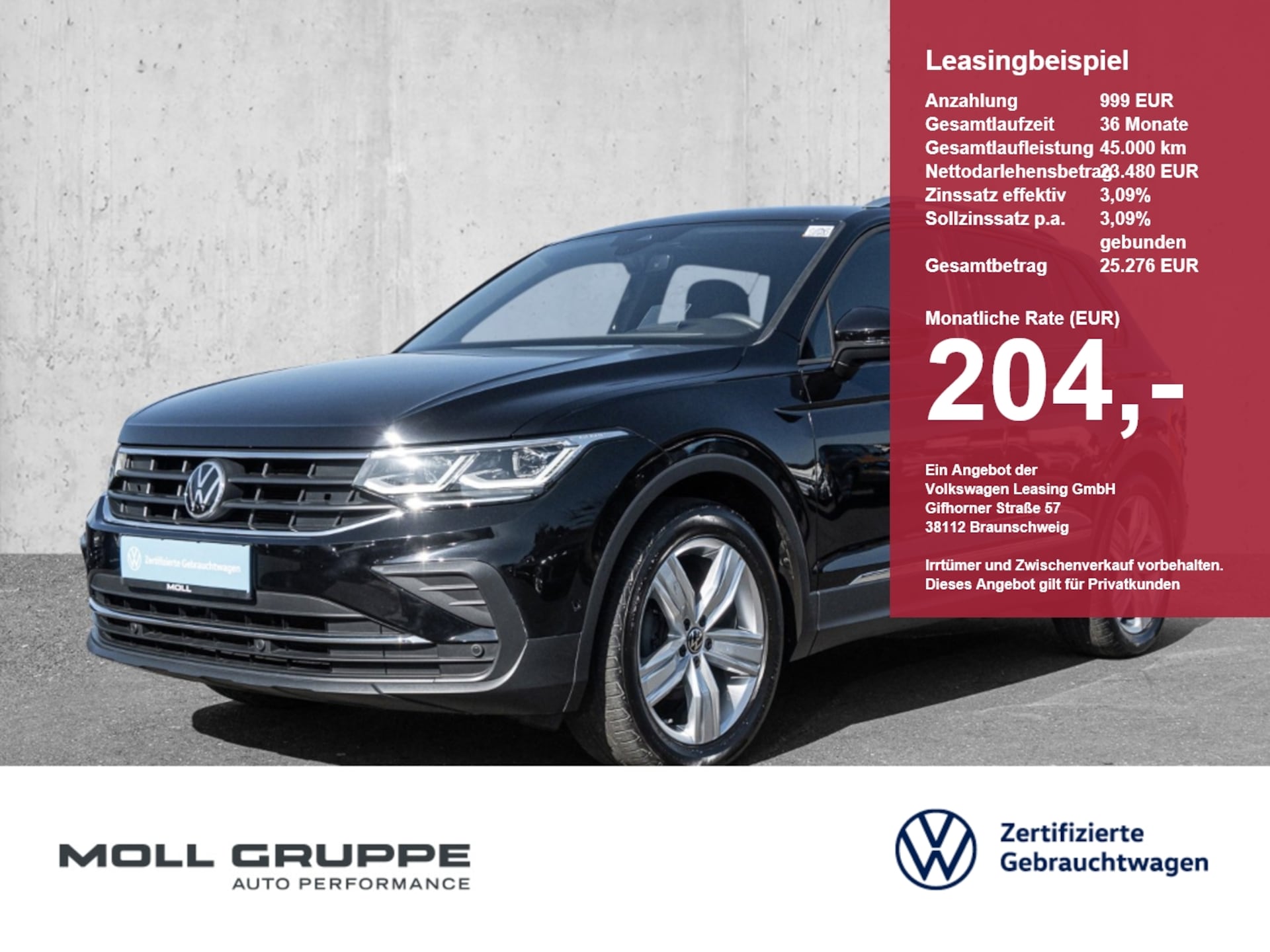 Volkswagen Tiguan Active