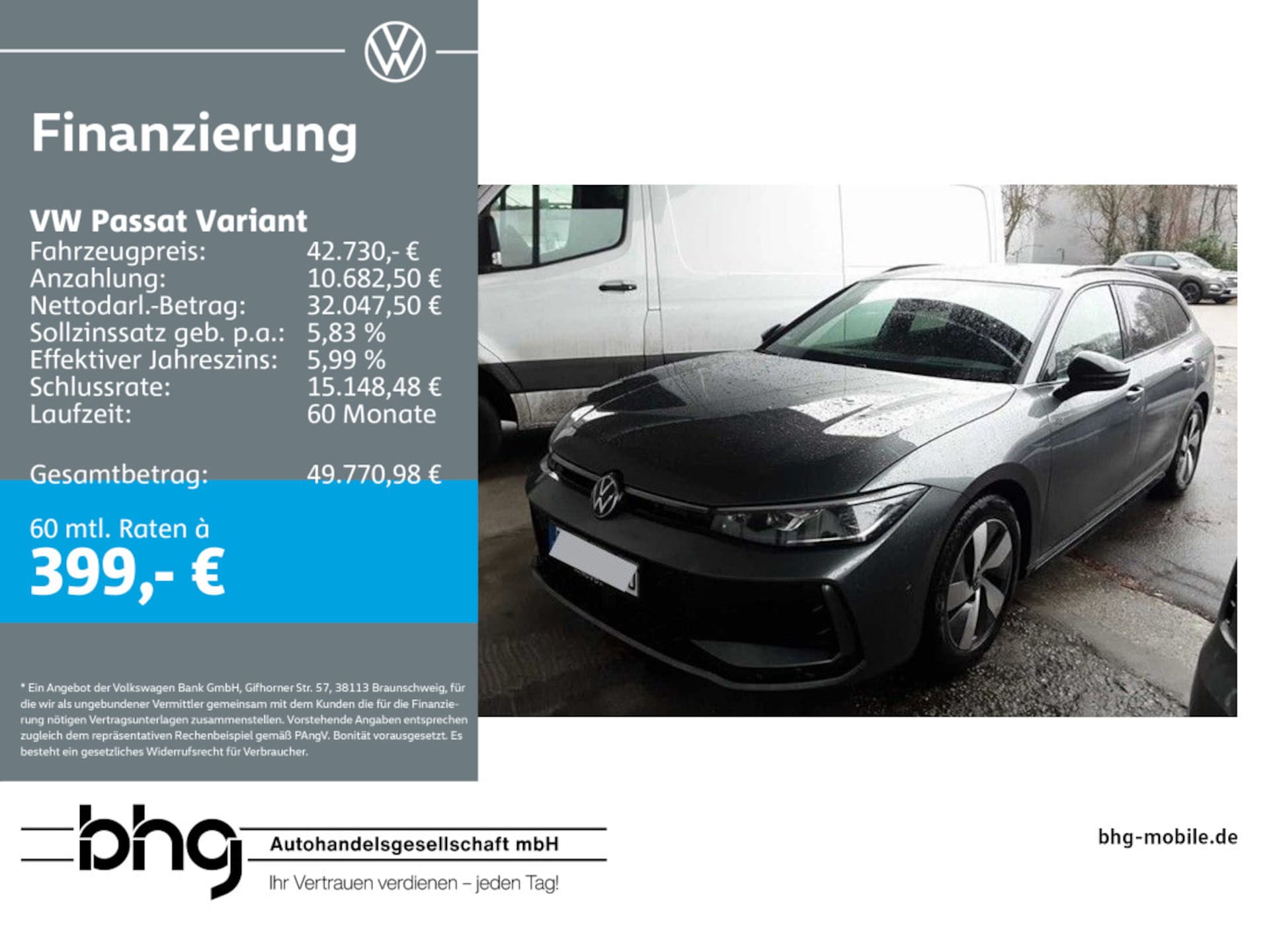 Volkswagen Passat R-Line