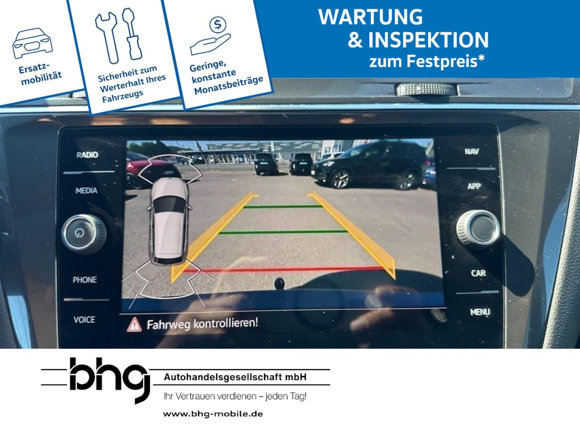 Volkswagen Tiguan Allspace R-Line