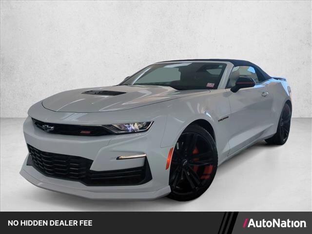2023 Chevrolet Camaro