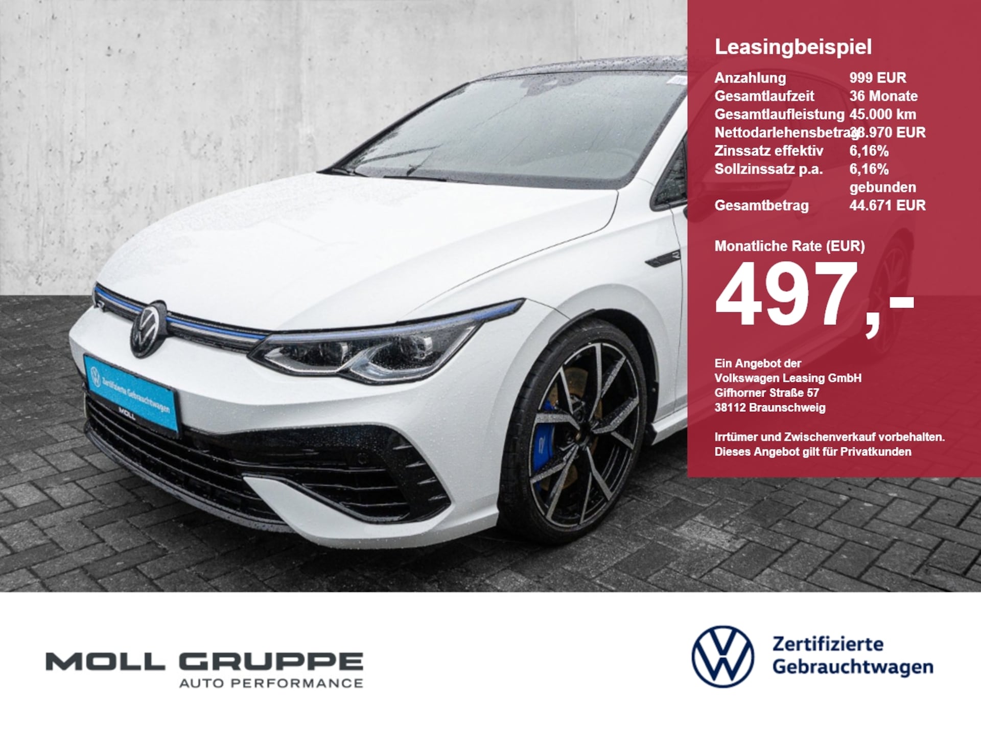 Volkswagen Golf R