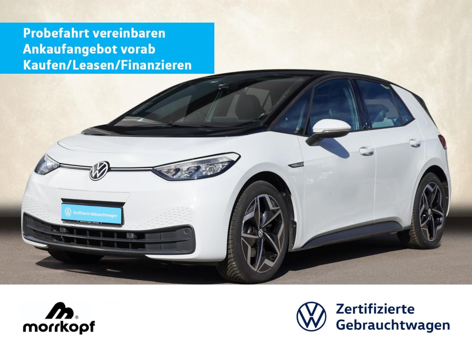 Volkswagen ID.3 Pro S