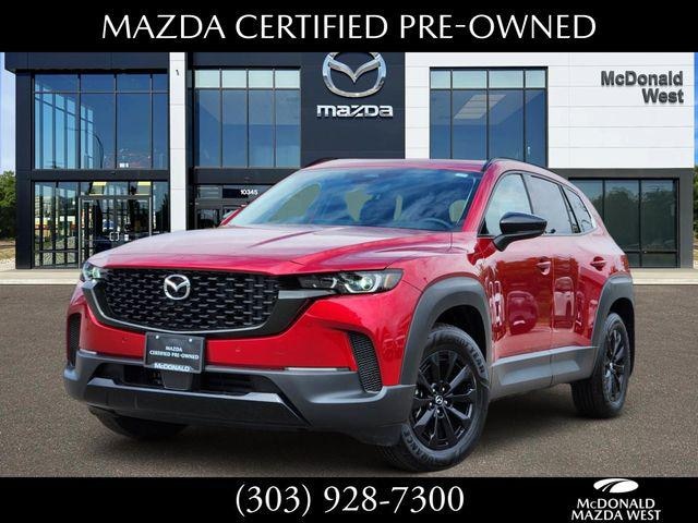 2026 Mazda CX-50 Hybrid