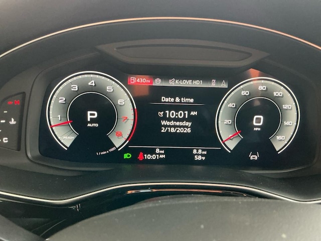 2026 Audi Q7 Premium Plus - Photo 11