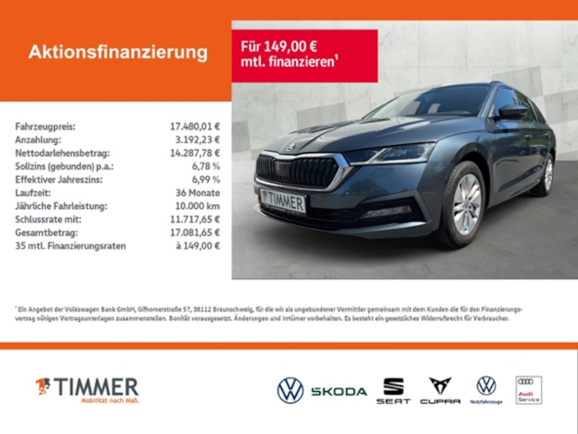 Skoda Octavia Combi Ambition