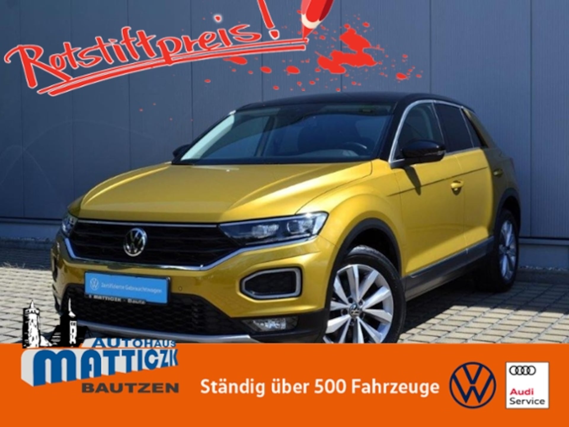 Volkswagen T-Roc 2021
