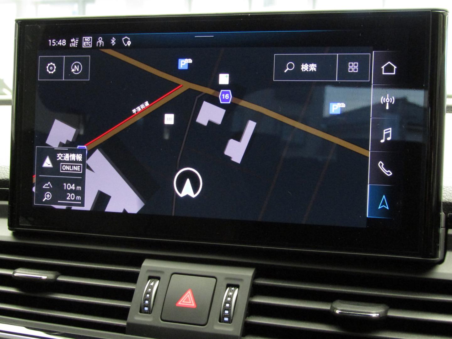 Image about Audi Q5 40 TDI quattro S line 150(204) kW(PS) S tronic
