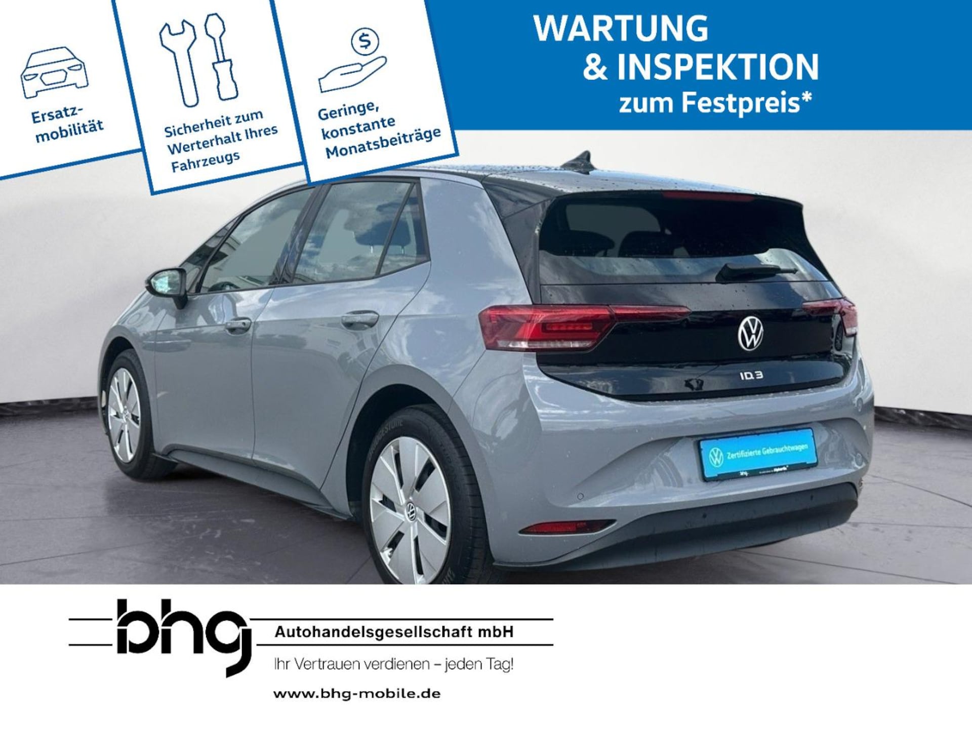 Volkswagen ID.3 Pro