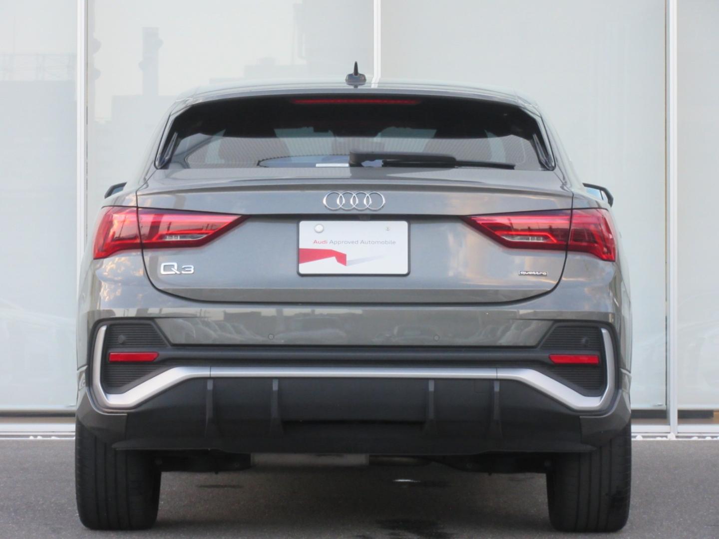 Audi Q3 Sportback