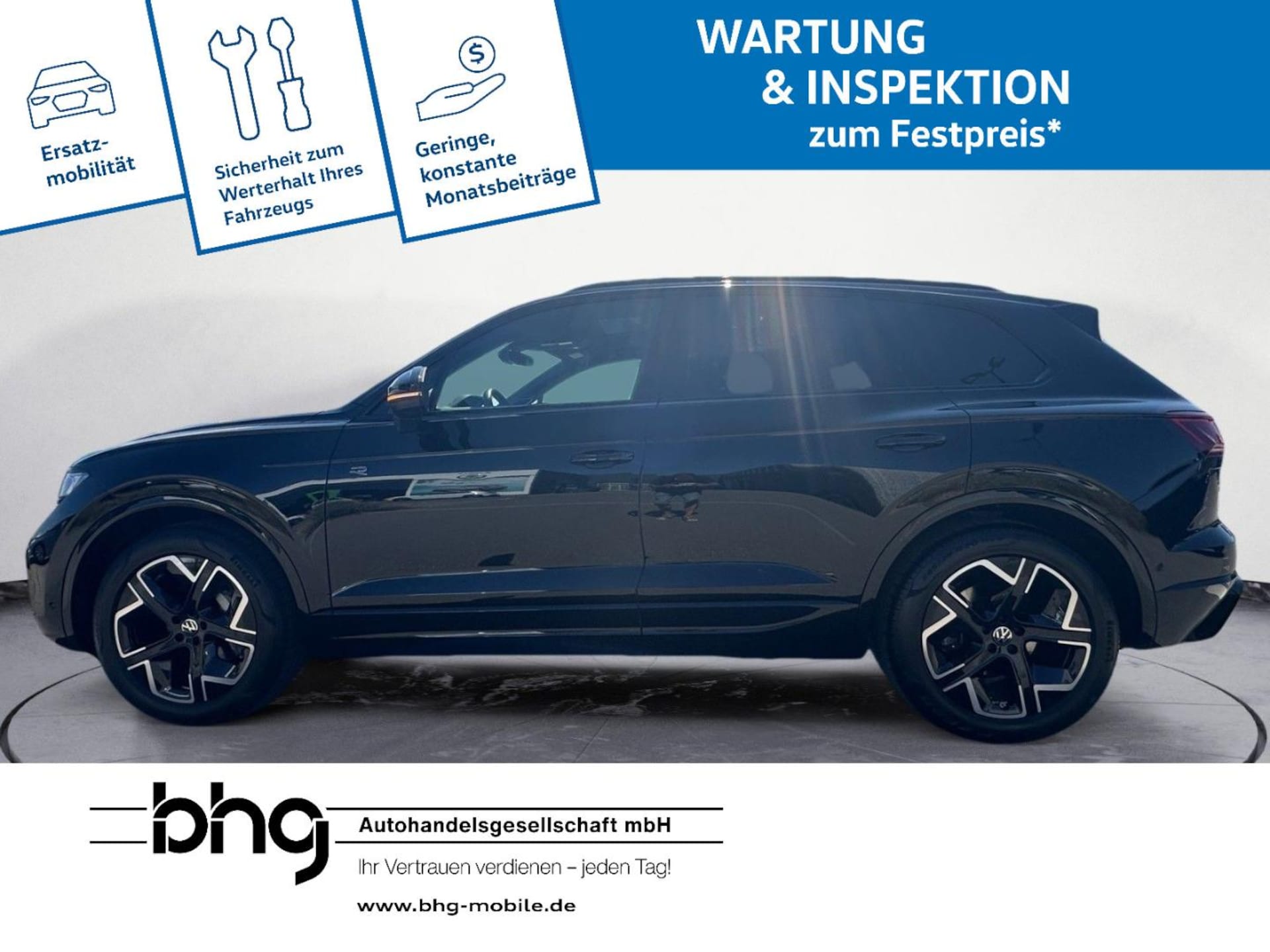 Volkswagen Touareg R-Line