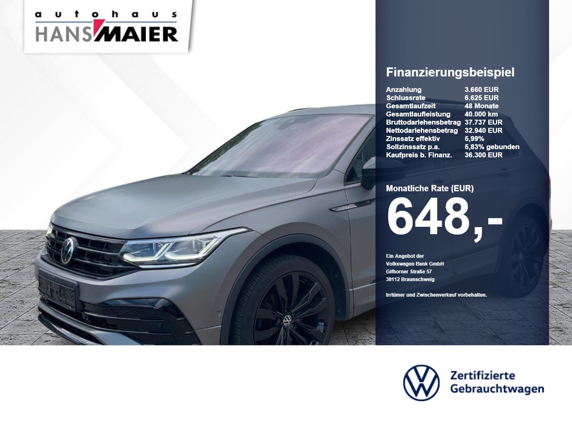 Volkswagen Tiguan R-Line