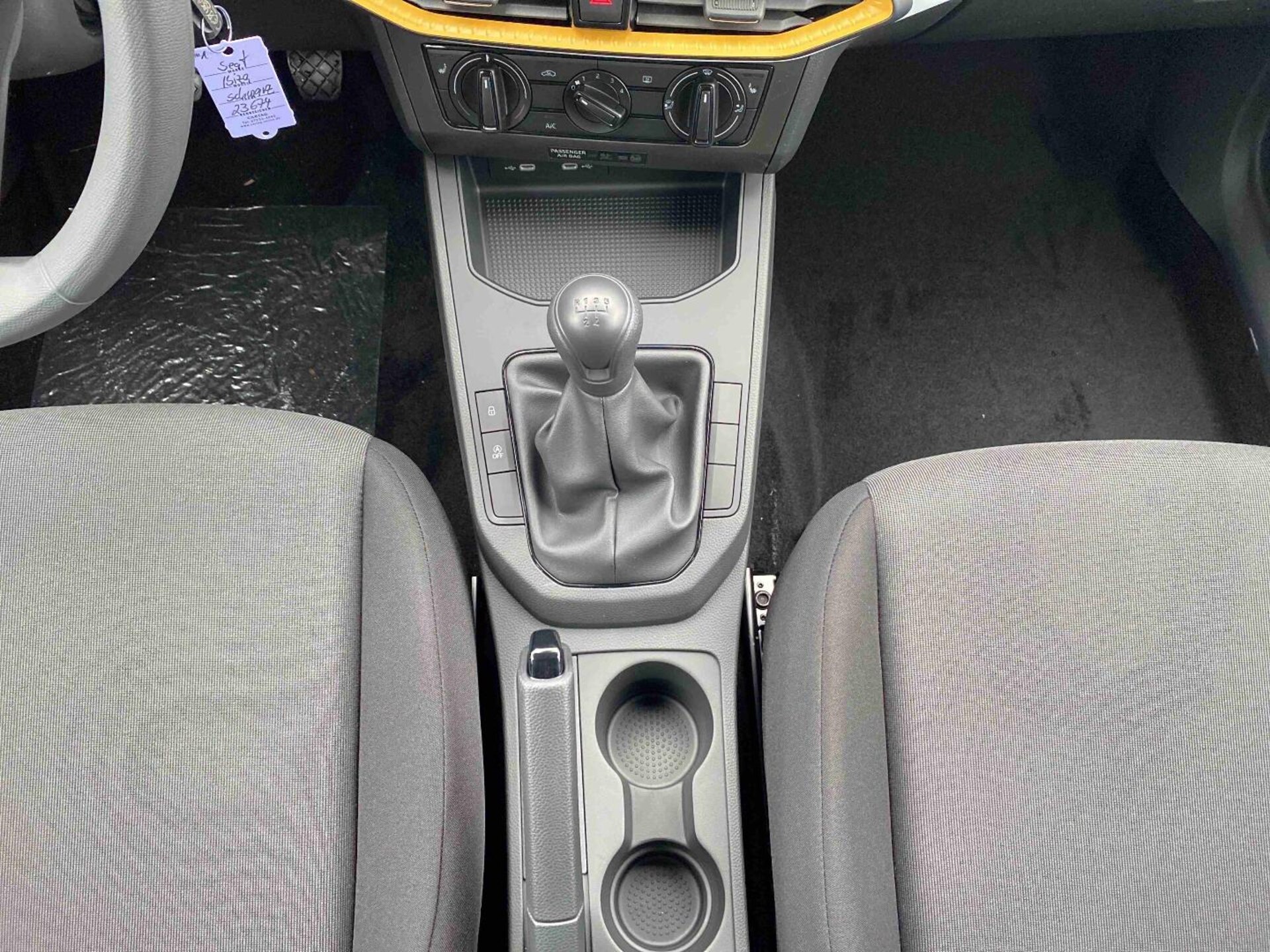 SEAT Ibiza Reference