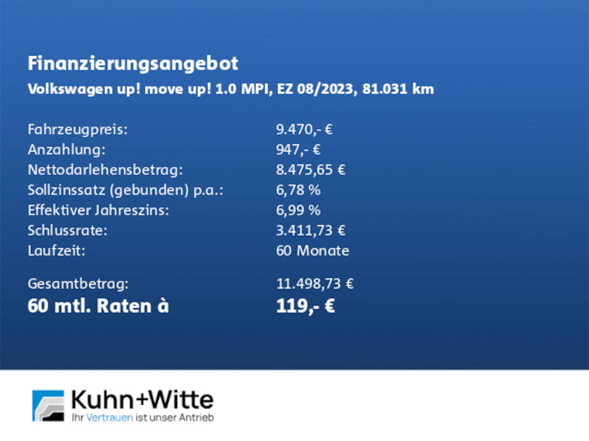 Volkswagen up!