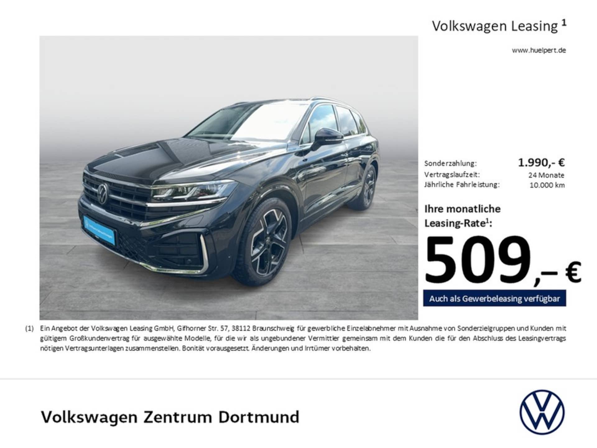 Volkswagen Touareg R-Line