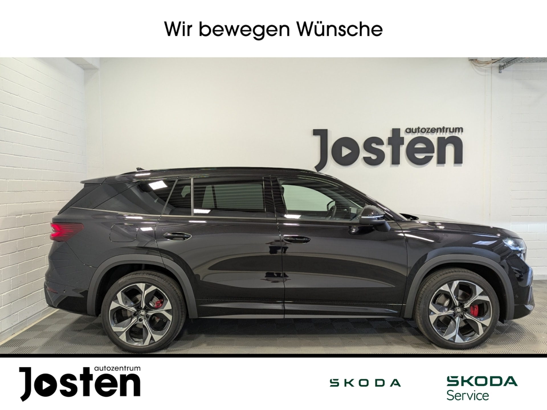 Skoda Kodiaq RS