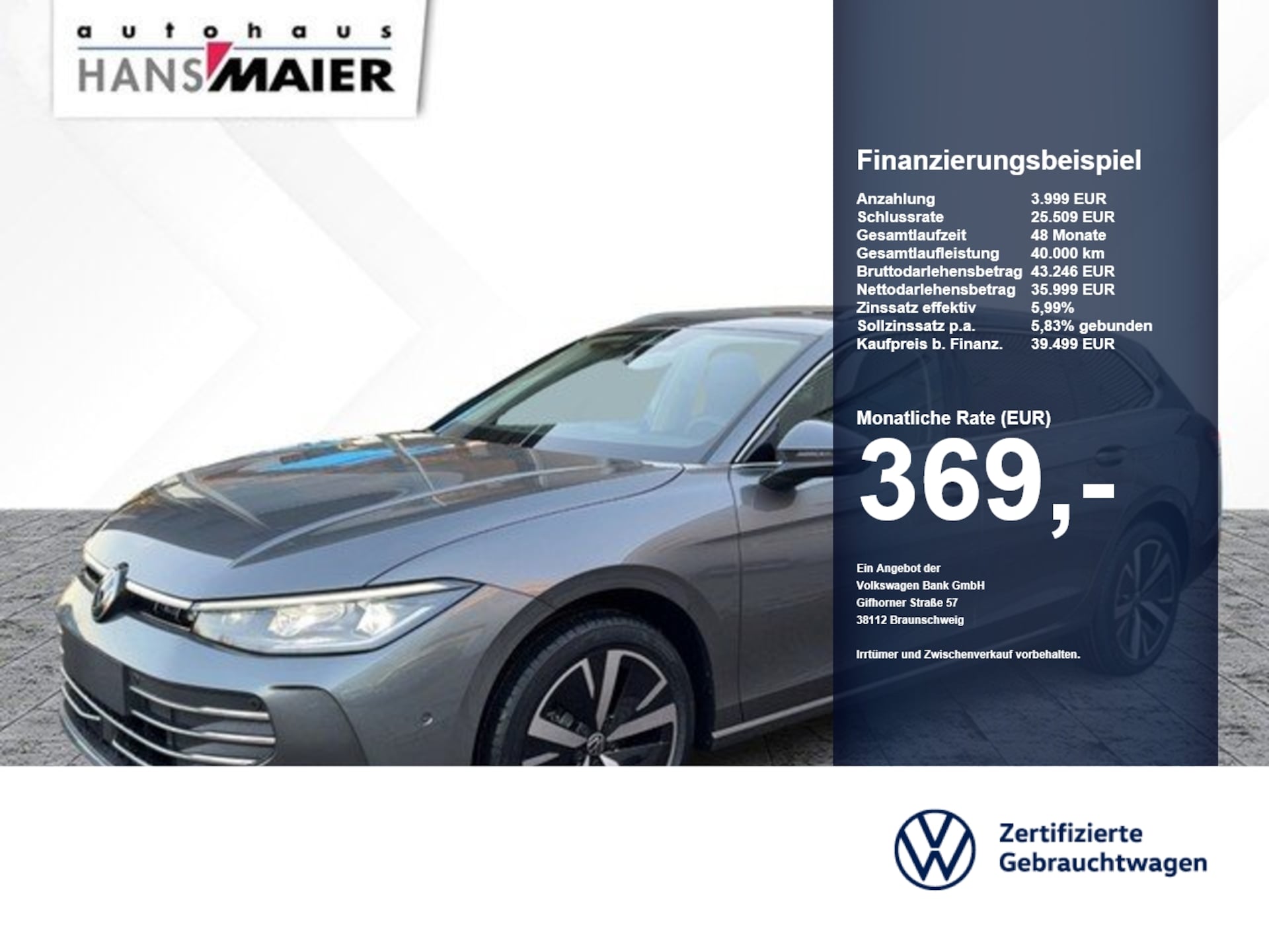 Volkswagen Passat Business