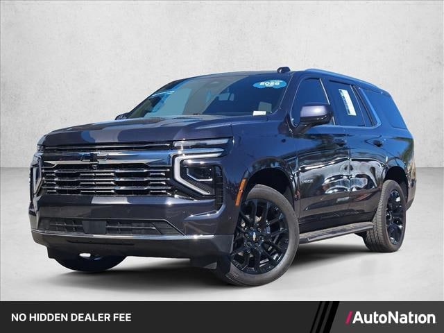Photo of 2026 Chevrolet Tahoe 