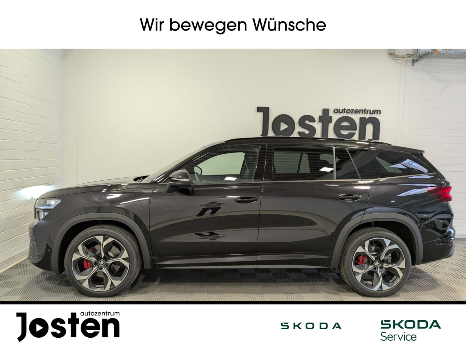 Skoda Kodiaq RS
