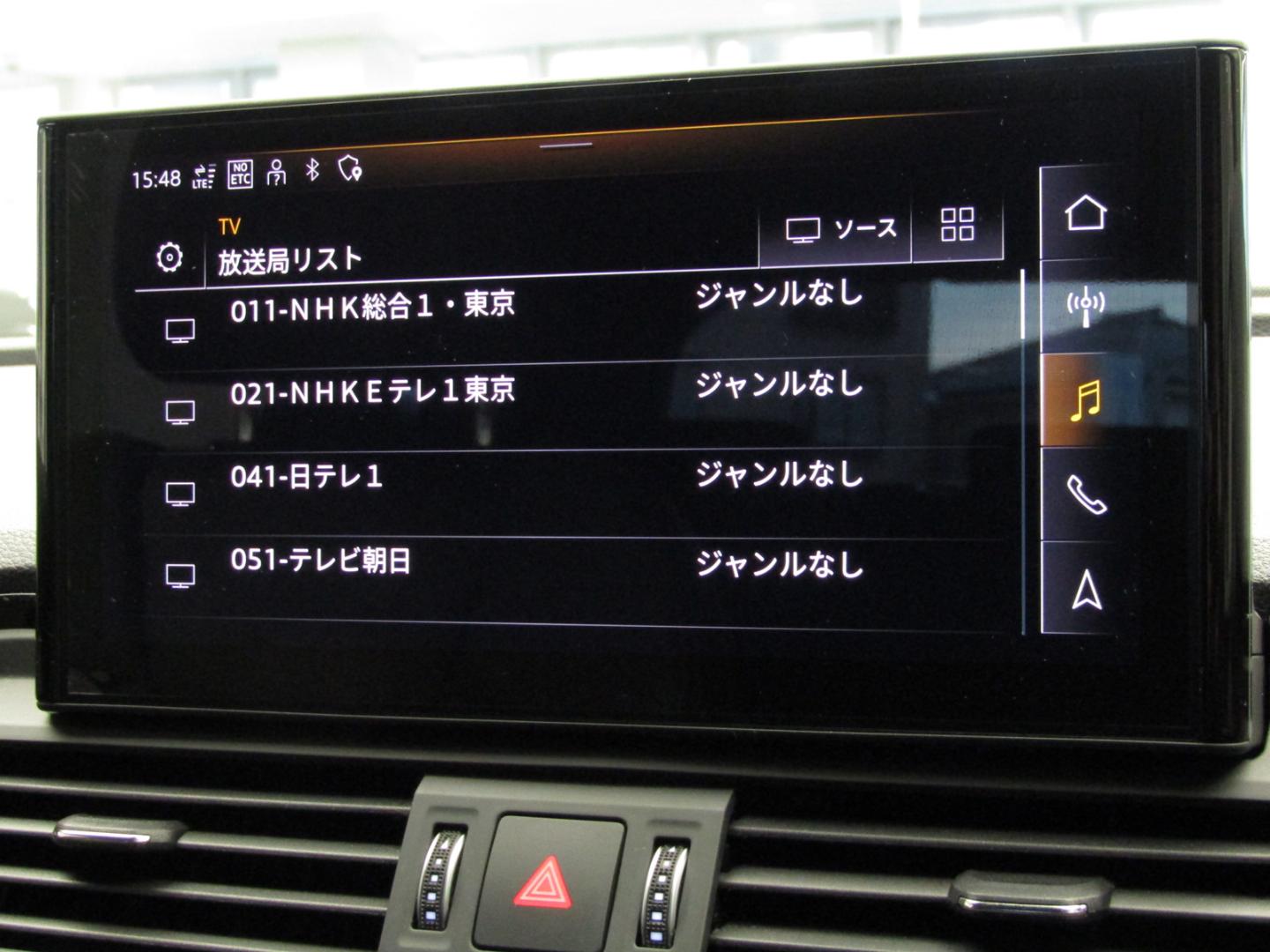 Image about Audi Q5 40 TDI quattro S line 150(204) kW(PS) S tronic