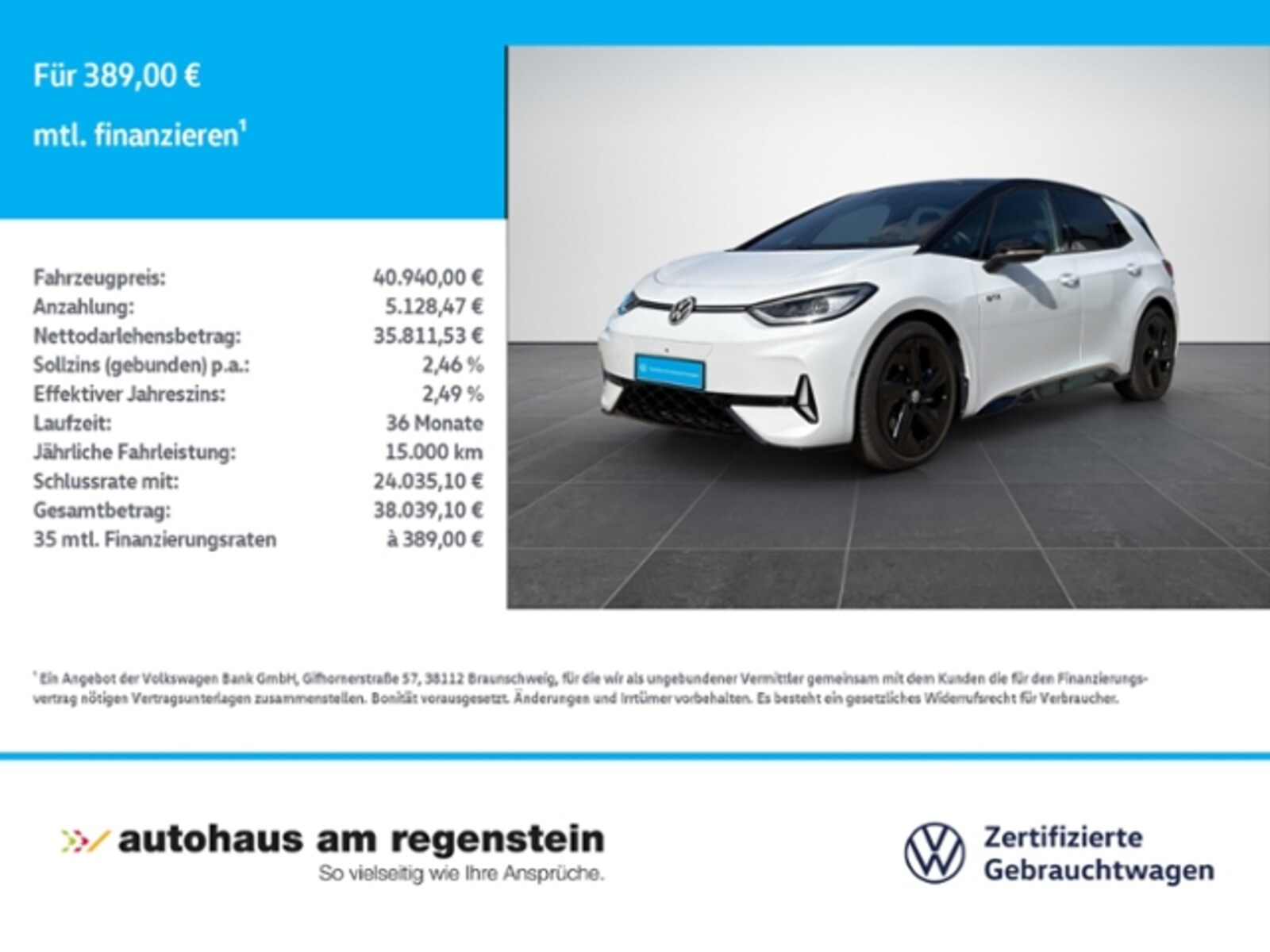 Volkswagen ID.3