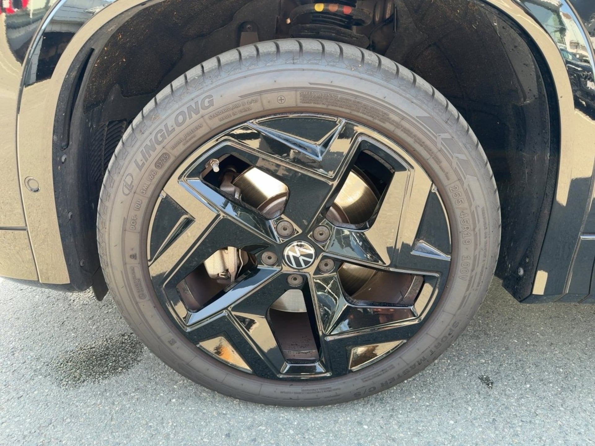 Volkswagen Tayron R-Line