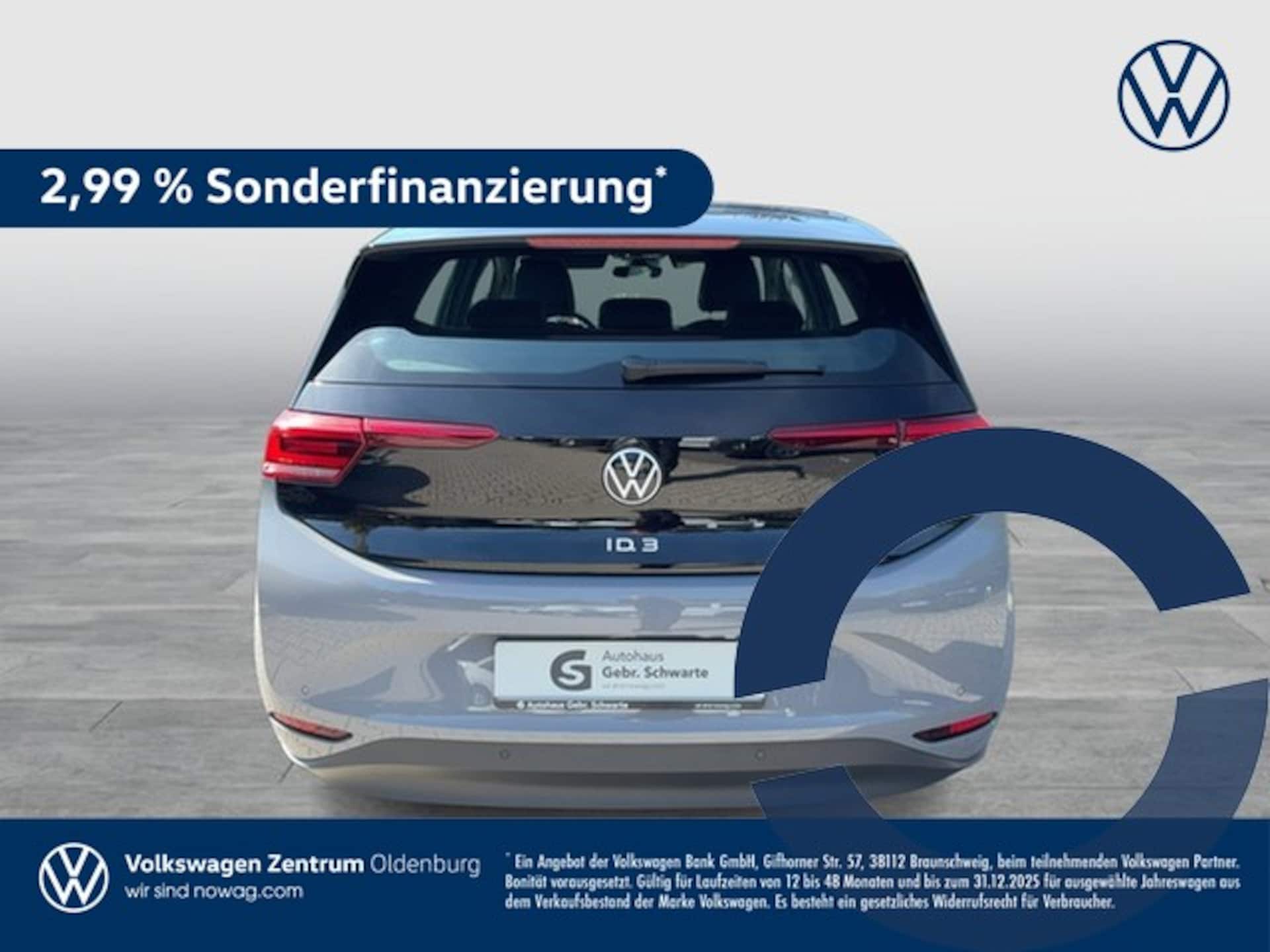 Volkswagen ID.3 Pro