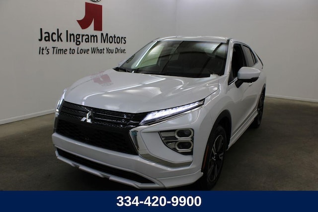 Photo of 2025 Mitsubishi Eclipse Cross 