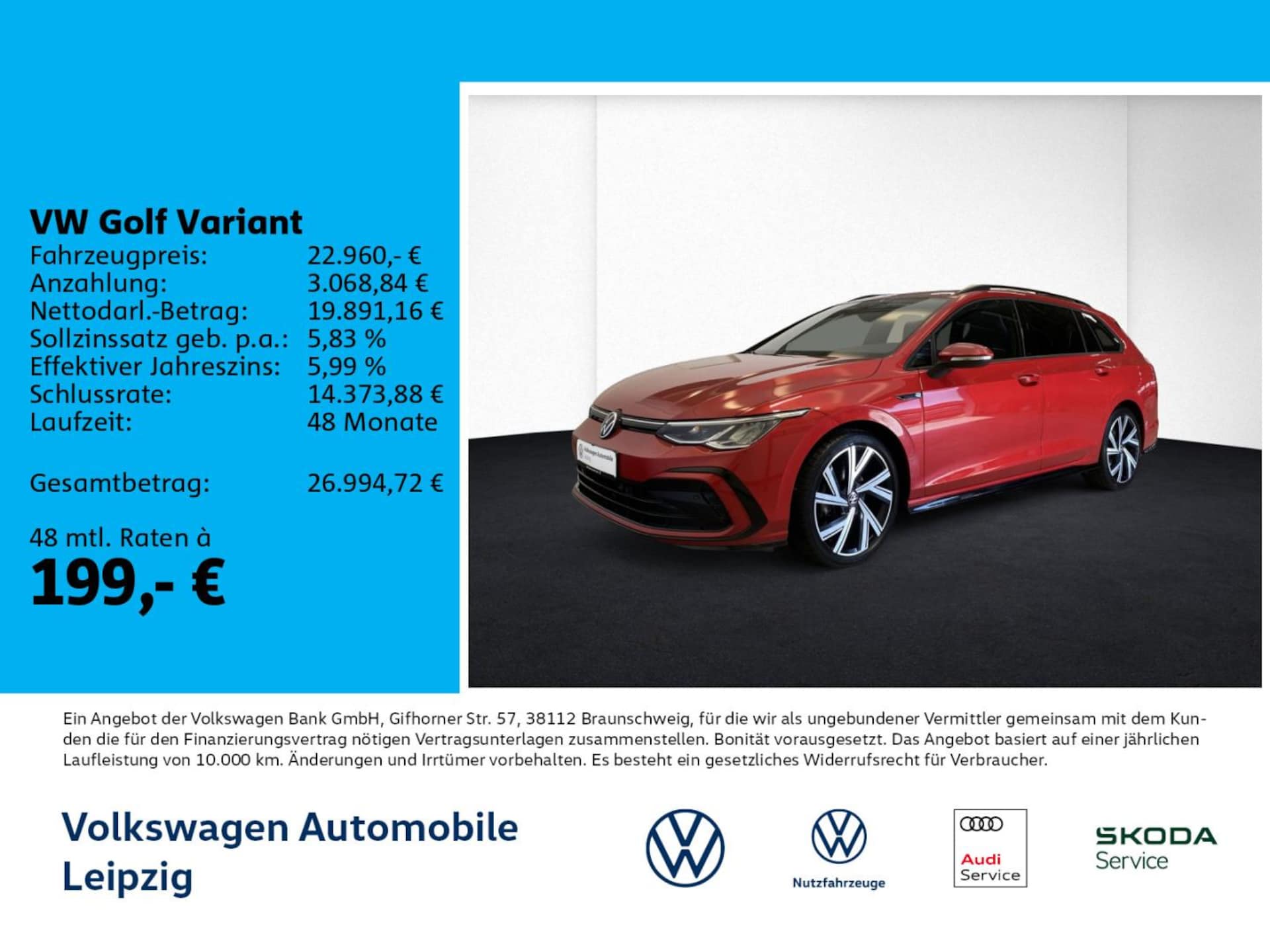 Volkswagen Golf Variant R-Line