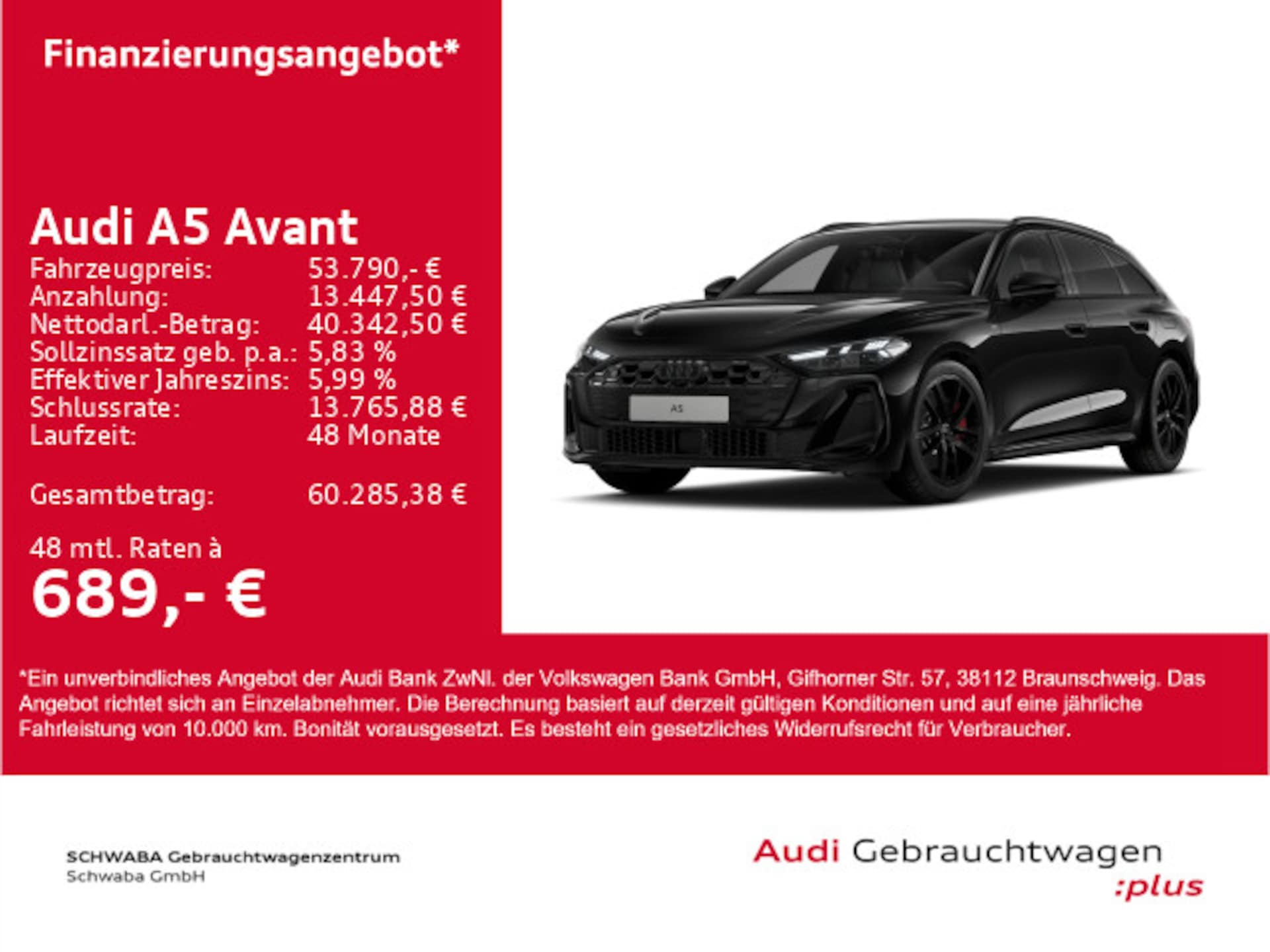 Audi A5 Avant e-hybrid