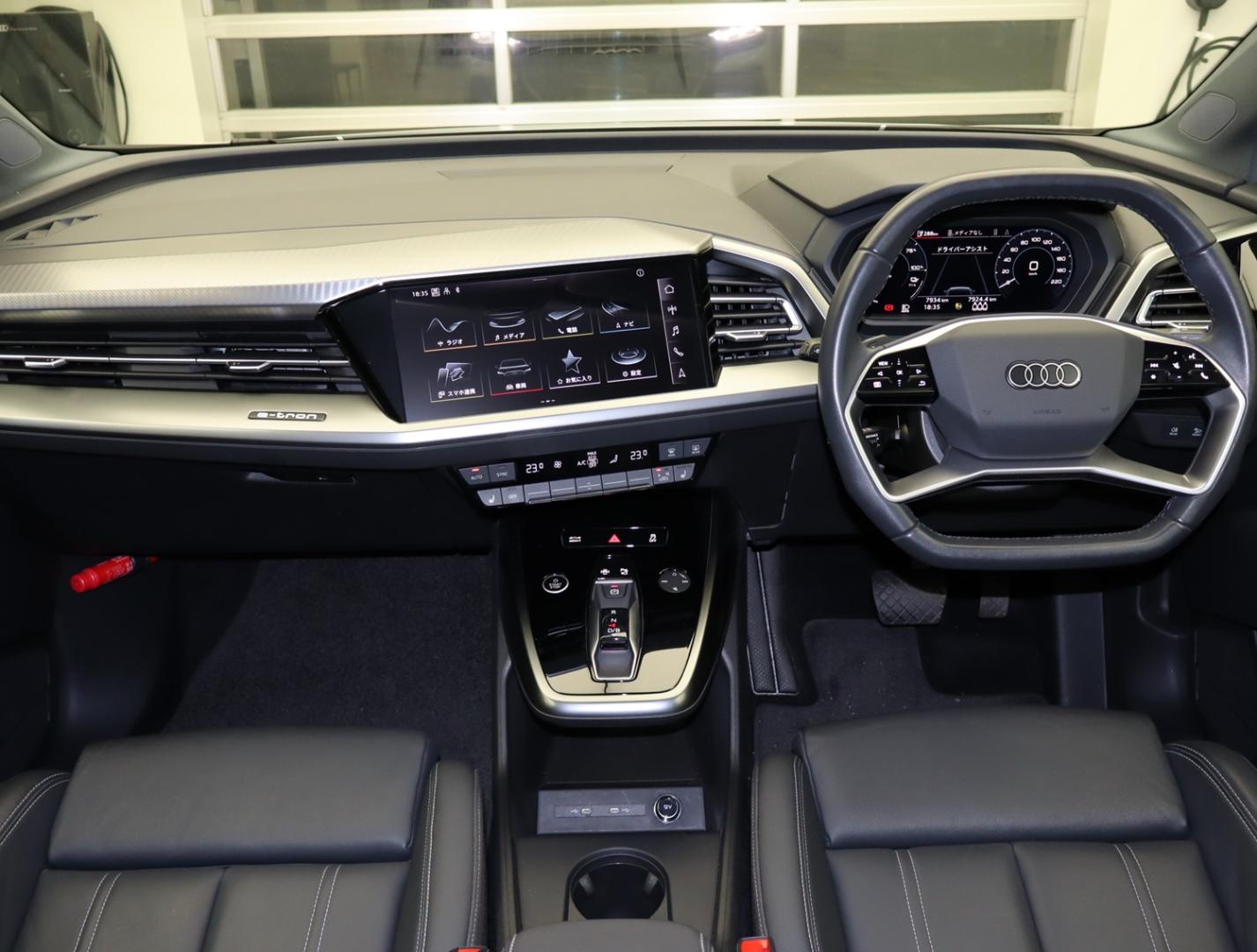 Audi Q4 Sportback e-tron