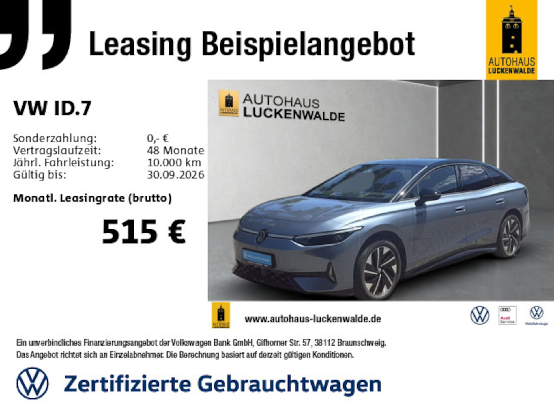 Volkswagen ID.7 GTX